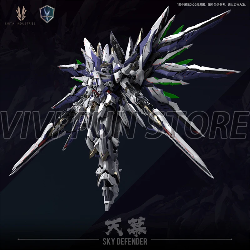 In Stock EINTA INDUSTRIES SKY  - огляд і ціна Model Kit Infinite Dimension